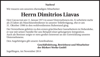 Traueranzeige von Dimitrios Liavas 