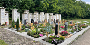 Logo Neuer Friedhof Untergruppenbach