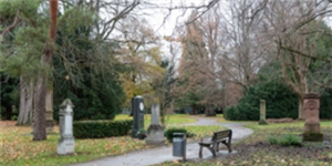 Logo Alter Friedhof Heilbronn