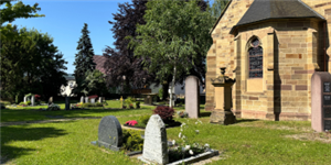 Logo Friedhof Schwaigern 